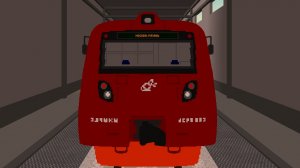 Проезжающие поезда на вокзале в игре SkyRail