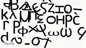 coptic alphabet dancing