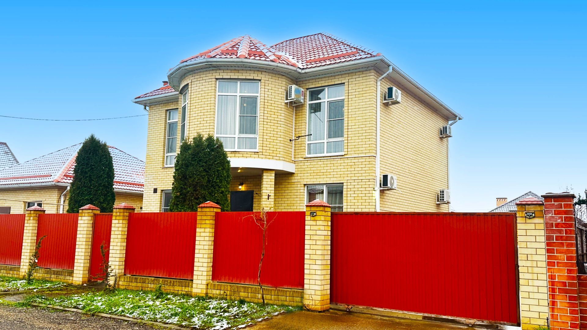 Шикарный дом в Краснодаре с баней по отличной цене смотреть онлайн