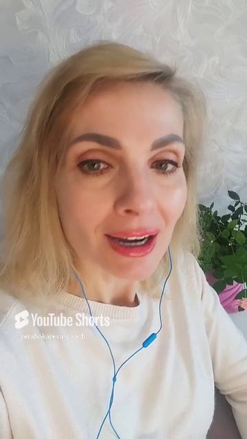 Признание своей слабости - это сила смотреть онлайн