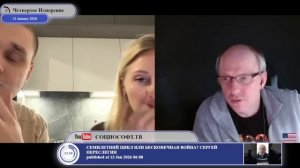 Разве Россия еще что-то может?