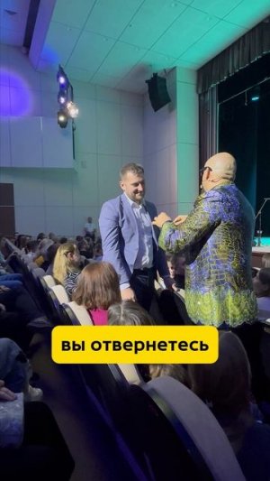 ПСИХОЛОГИЯ ОТДЫХАЕТ😱 ВЛАД АЛМАЗОВ крутые фокусы  #shorts #фокусы #юмор #аренамагии #владалмазов