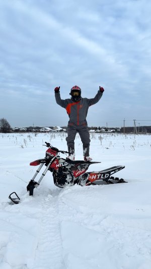 HTLD в лютый снег, Аша, горы, красота!