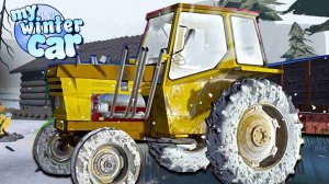 Трактор Лесоруб  My Winter Car 🚛 Доставка