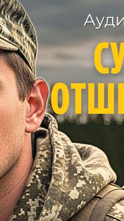 ПОСЛЕ ЗОНЫ ОН ВЕРНУЛСЯ ДОМОЙ — ИСТОРИЯ, РАССКАЗ ДО СЛЁЗ!.f140 смотреть онлайн