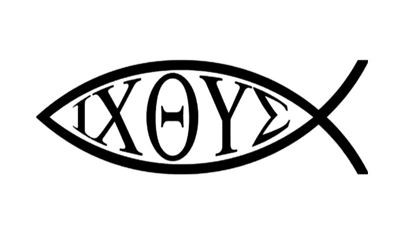 Курс по книге Деяний апостольских. Запись 15. смотреть онлайн