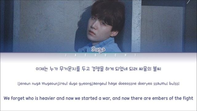 SUGA- Trivia 轉 : Seesaw Lyrics