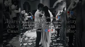 Цыганская песня душевная цитата …🪬🧿🤍2026/🫀