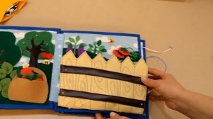 синий трактор книга для Тимура