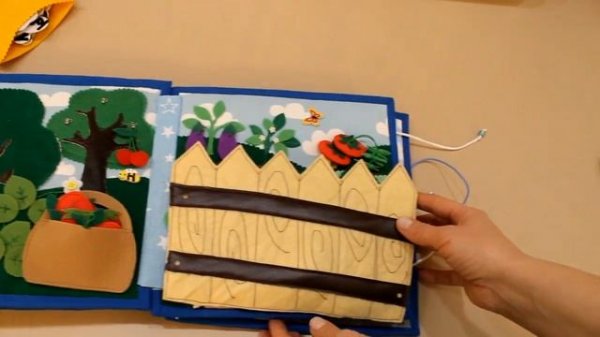 синий трактор книга для Тимура