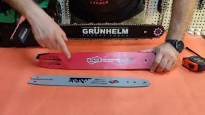 Как измерить шину бензопилы - как измеряется длина шины бензопилы