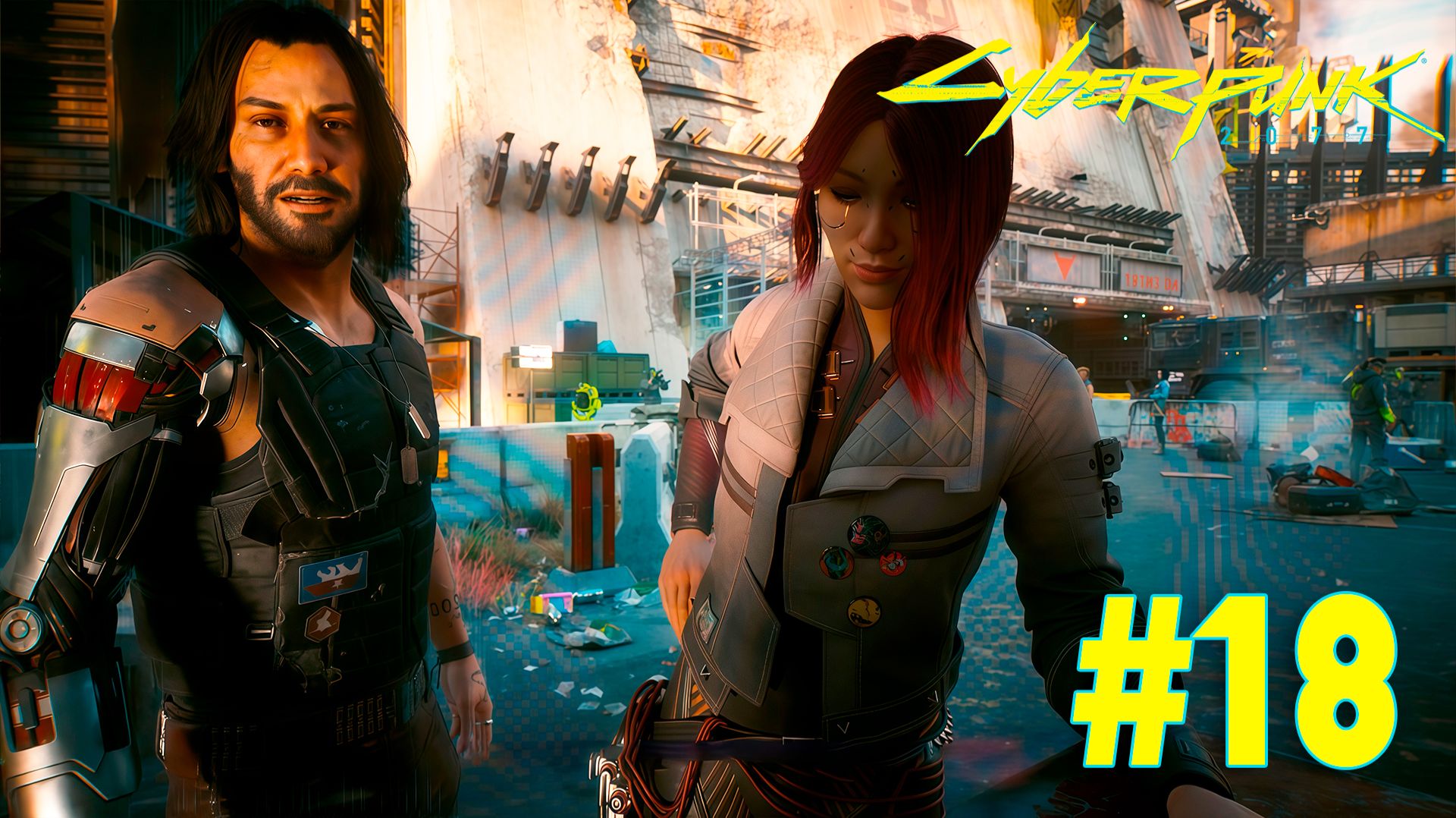 Cyberpunk 2077 + DLC Phantom liberty #18 ➤ Полное прохождение игры Киберпанк 2077 c Русской озвучкой смотреть онлайн