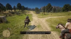 Новая Банда в Блэкуотер! Встреча СТАРЫХ ДРУЗЕЙ Red Dead Redemption 2 #37