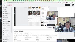 Обеденный Технострим в среду. Ковыряем Xeon 2236 и прочее.