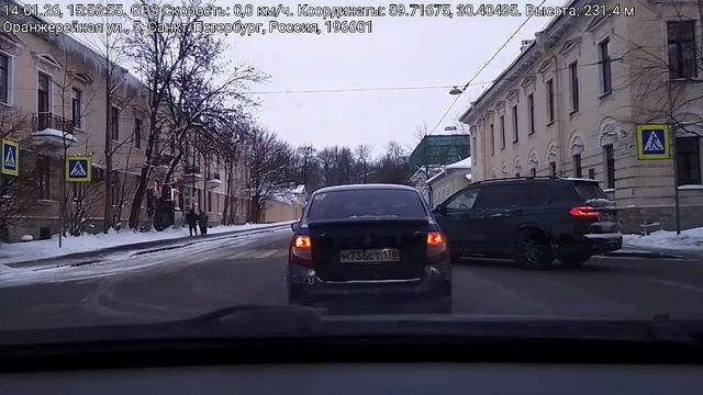 #5157 Архив В.В./14-01-26 г./Продолжаем дармовозмить, ч.5... смотреть онлайн