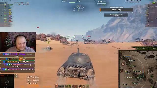 🎮МИР ТАНКОВ\Тяжёлый танк 60TP 1-10 ( с нуля), проверяем ветку , общение, разбор боёв. смотреть онлайн