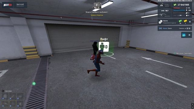 rutube.ru