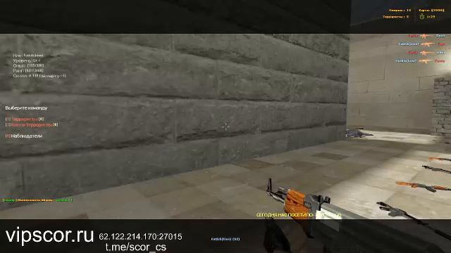 Counter-Strike 1.6 смотреть онлайн