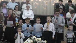 Служение 11.01.2026 г.