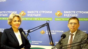 Соловьёва Марина, депутат муниципального округа Савелки / Зеленоград сегодня