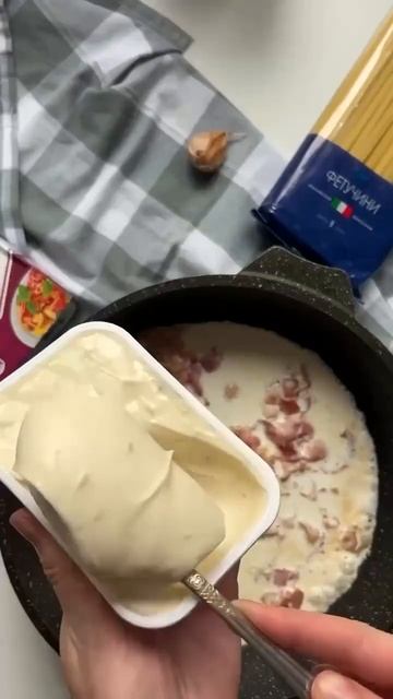 Фетучини в сливочном соусе с беконом на ужин смотреть онлайн