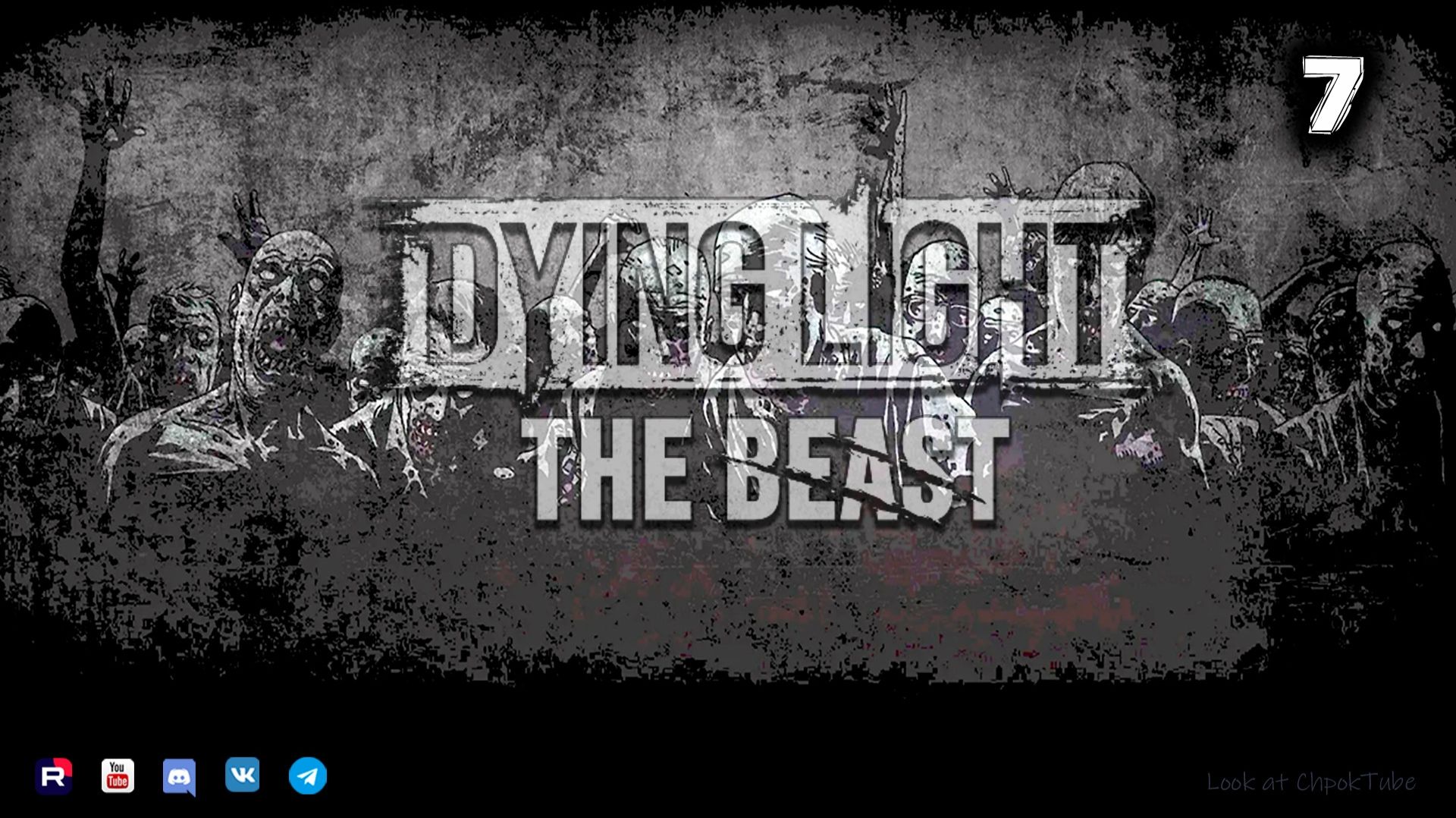 Dying Light_ The Beast ▶ Прохождение 7 смотреть онлайн