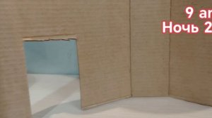 Ночь 2026 со деда мразом.