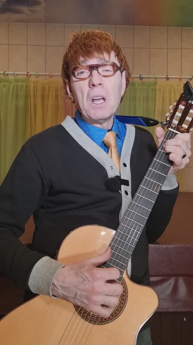 Про ландыши [Персонажи] - Геннадий Ветров