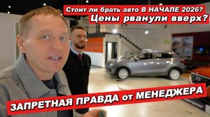 «Дастер» из Кореи уже здесь. Только теперь это — Solaris. Разбираем, во сколько это удовольствие