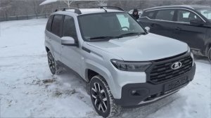 НОВАЯ НИВА ТРЕВЕЛ 2025. Покупаю в Тольяти и еду домой! Купил для рыбалки!