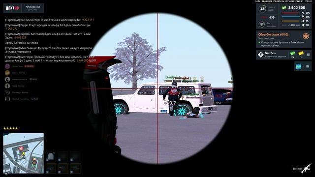 моррис 1 смотреть онлайн