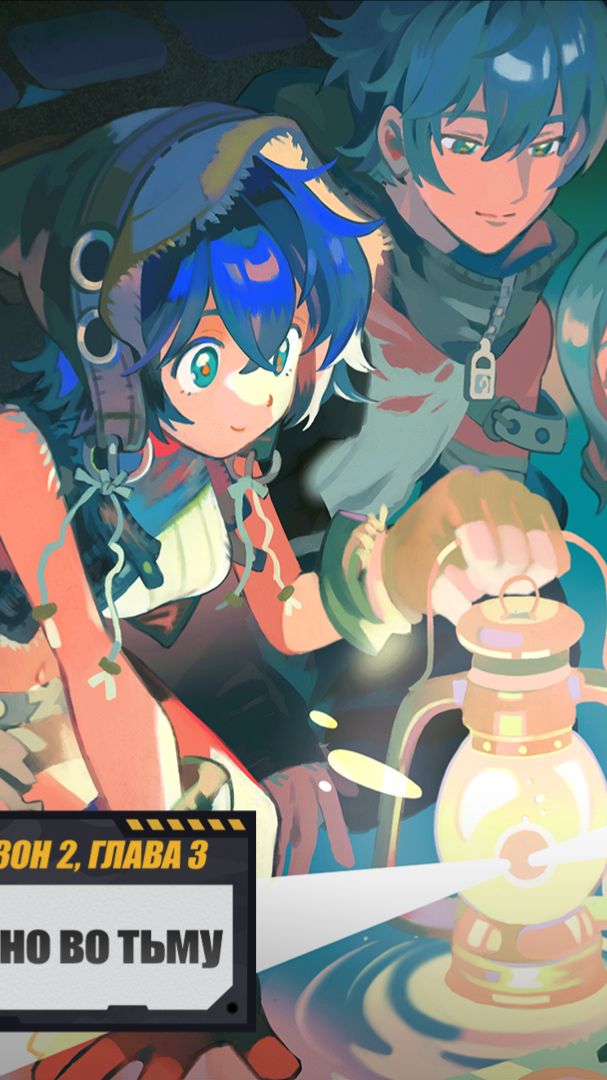 Zenless Zone Zero - 2.2 Первая встреча с призраком Кэрол! Сияющий Фаэтон [103] смотреть онлайн