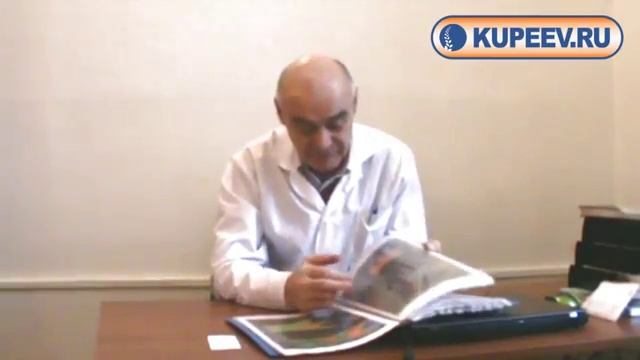 Почему растёт количество хронически больных и можно ли вылечиться от хронического заболевания смотреть онлайн