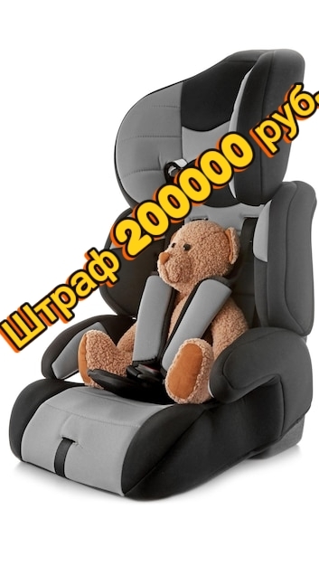 Не детский штраф #automobile #taxi #такси смотреть онлайн