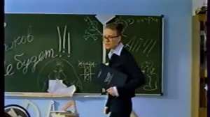 Реклама Рыжий Ап - Сок в школе (2002)