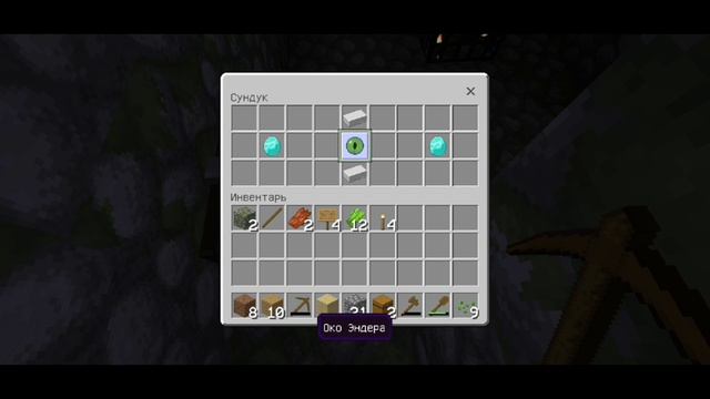 Lp.Выживание в бутылке #2 Шахта и порядок смотреть онлайн