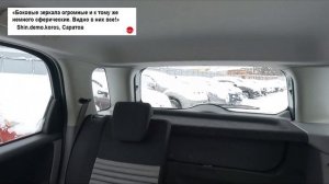 Suzuki SX4 - отзывы владельцев