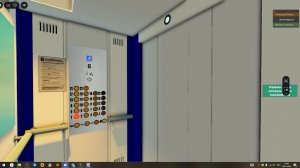 Roblox лифты нлм 2021 г.в