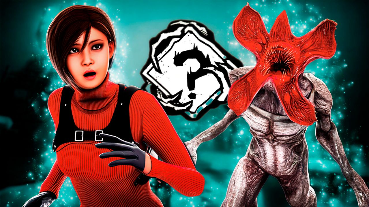 Режим Хаотичное перемешивание ► DEAD BY DAYLIGHT смотреть онлайн