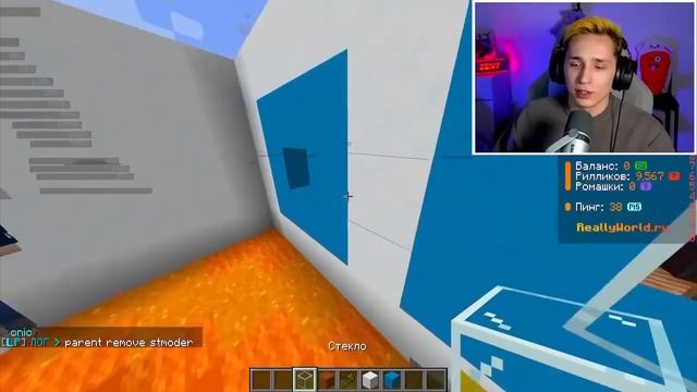 24 часа говорю диме шгш только да на сервере в майнкрафт смотреть онлайн