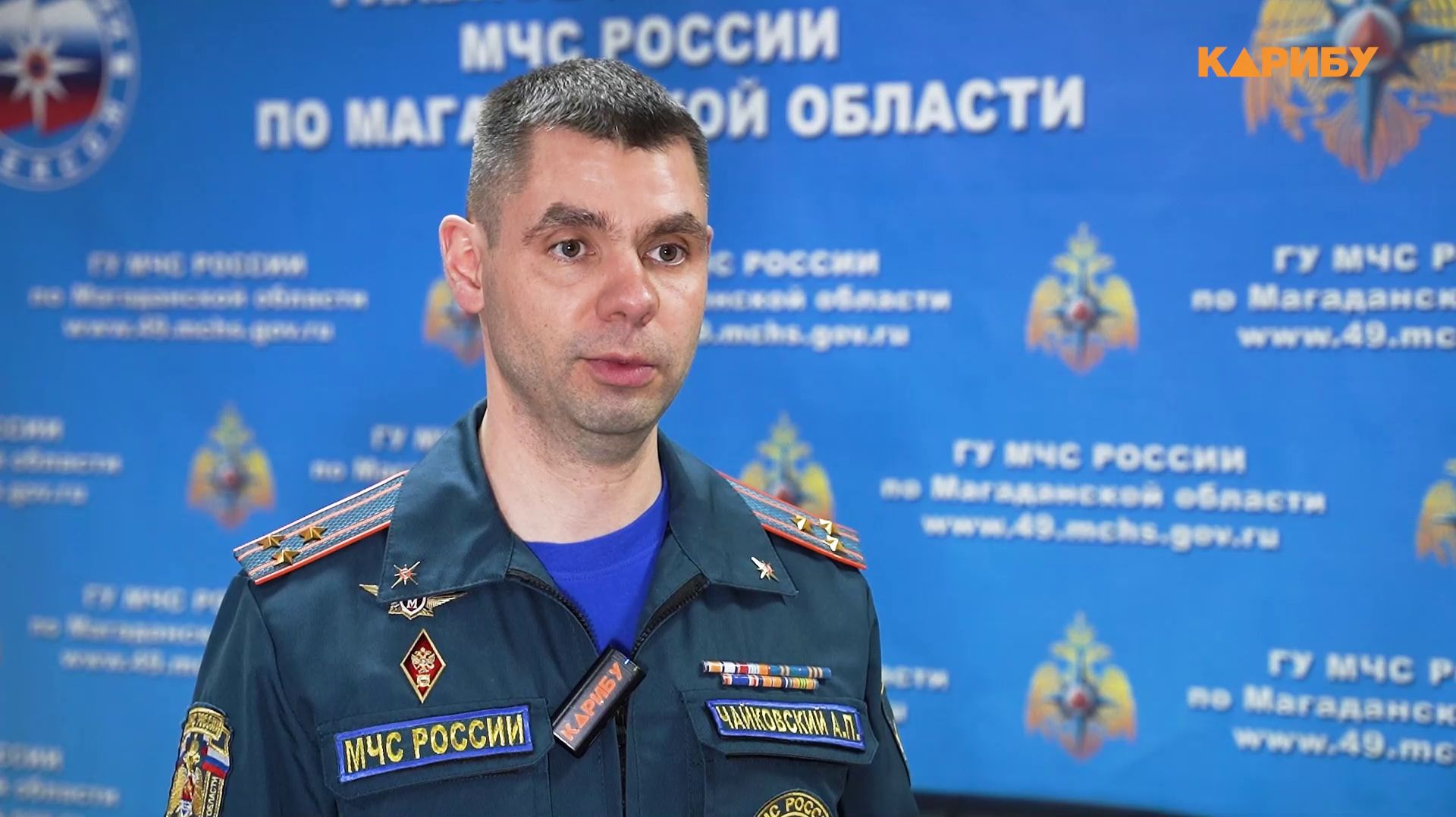 МЧС подвело итоги новогодних праздников на Колыме смотреть онлайн