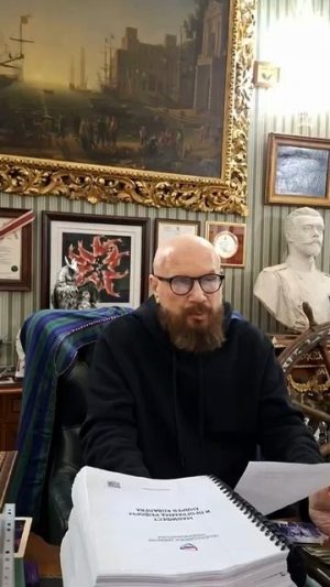 Друзья, доля малого и среднего бизнеса в ВВП — это очень важный показатель. На протяжении многих лет