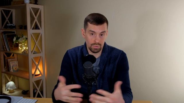 Приглашение в капитаны