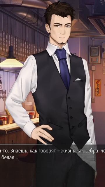 Типичная болтовня с барменом!! 🙂😒😄 #shorts #shortvideo #lmr #lovemoneyrocknroll #game смотреть онлайн