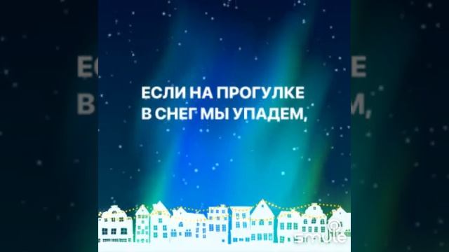 Белые снежинки