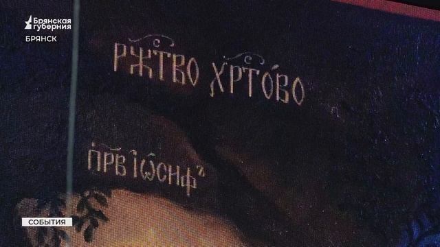 Академический хор ветеранов подарил брянцам праздничный концерт смотреть онлайн