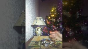 У какой черты стоите?Приближается главное событие в вашей жизни!