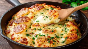 КАРТОФЕЛЬНЫЙ «ШЕДЕВР» С ТРЕМЯ СЫРАМИ! Такого Вкуса Вы Еще Не Встречали!