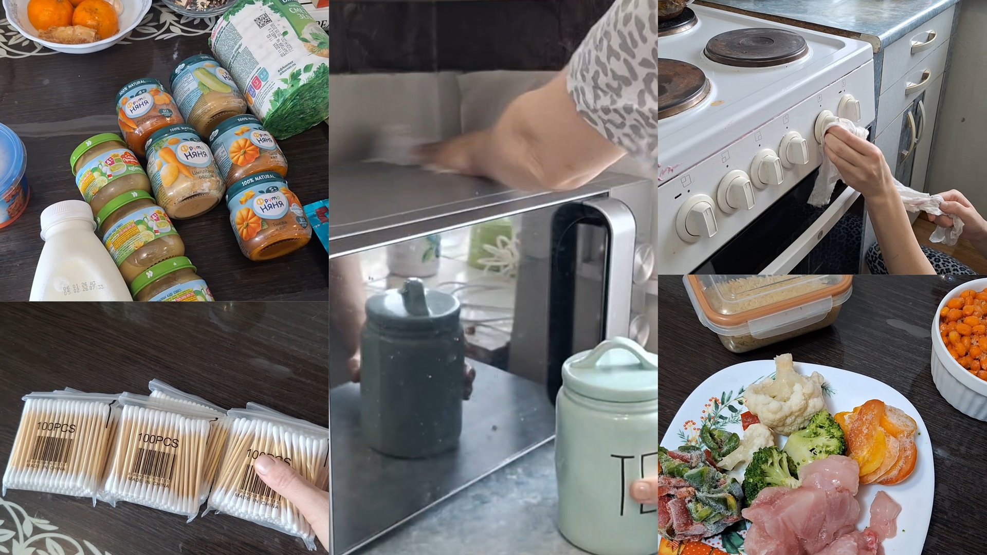 ВЛОГ ТОВАРЫ ИЗ КИТАЯ ,УБОРКА КУХНИ НАШ ДЕНЬ! смотреть онлайн