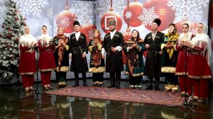 «Аьрщи ва агьлу».  «Наш Новый 2026 год»